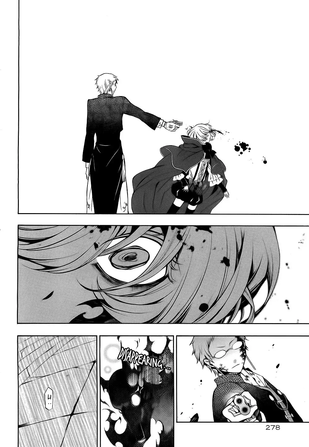 Pandora Hearts Chapter 51 28